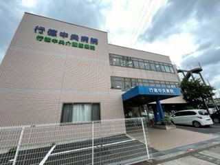 病院　行徳中央病院（病院）まで364m