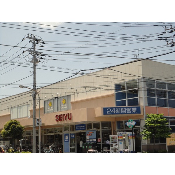 スーパー　西友新浜店（スーパー）まで600m