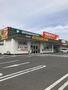 ドラックストア　ツルハドラッグ 石巻広渕店（ドラッグストア）まで838m