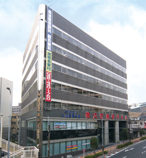 その他　横浜医療専門学校（その他）まで679m