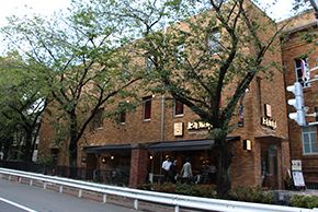 飲食店　上島珈琲店黒田記念館店（飲食店）まで297m
