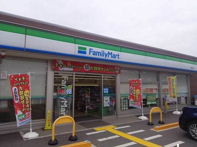 コンビニ　ファミリーマート 武佐北店（コンビニ）まで400m