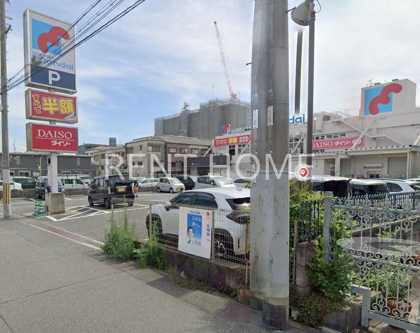 スーパー　万代喜連西店（スーパー）まで880m