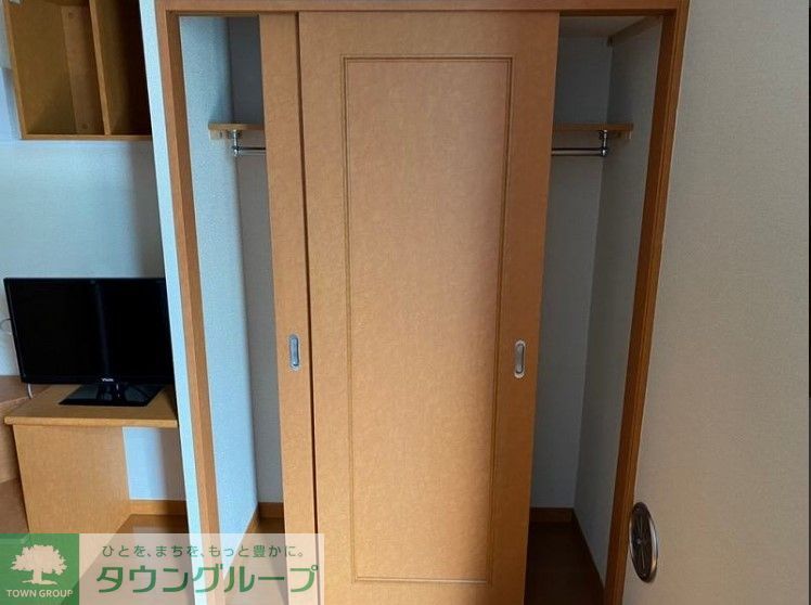 収納　収納