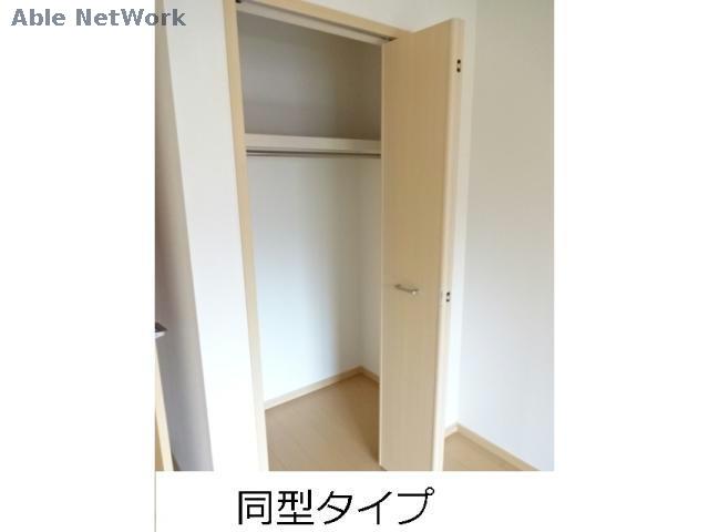 収納　イメージ写真