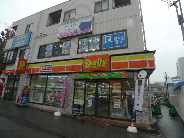 コンビニ　コンビニ（コンビニ）まで640m