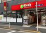 スーパー　リコス入船1丁目店（スーパー）まで240m