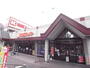 スーパー　関西スーパー琵琶店（スーパー）まで479m