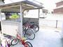 その他共有部分　自転車置き場完備です！