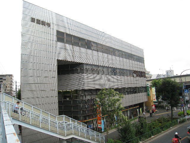 郵便局　田園調布郵便局（郵便局）まで613m