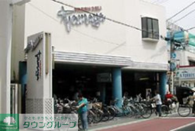 スーパー　たまや幸町店（スーパー）まで1230m
