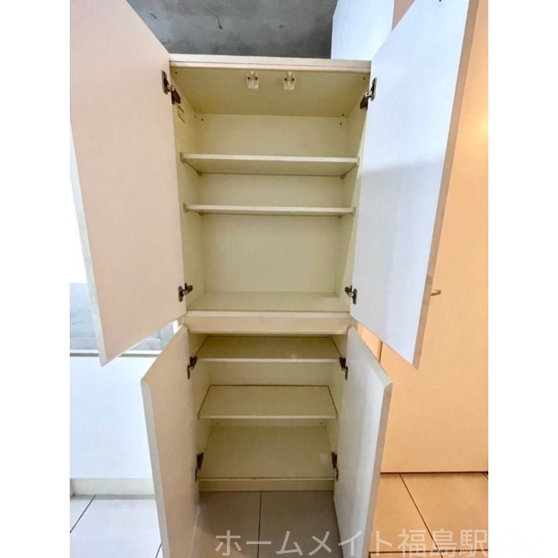 収納