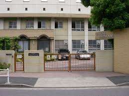 小学校　名古屋市立東白壁小学校（小学校）まで358m