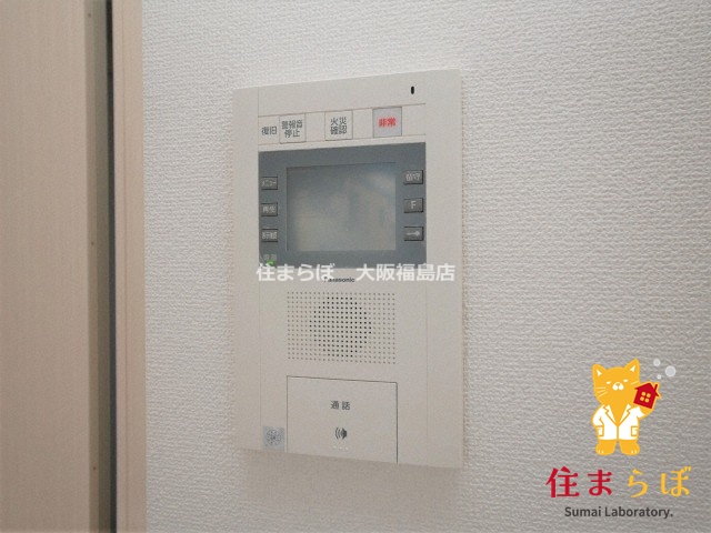 セキュリティ　安心感もチェック項目