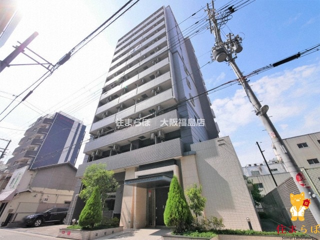 建物外観　★ ★ 口コミ平均4.94のお店 ★ ★