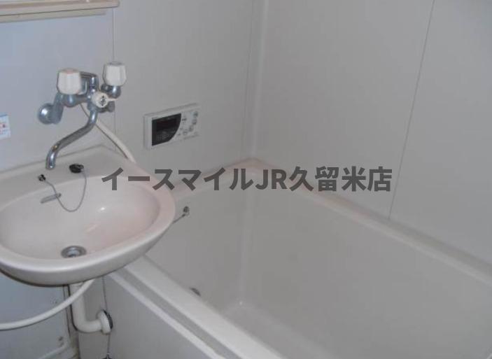 バス・シャワールーム　お風呂で日々の疲れを落としましょう