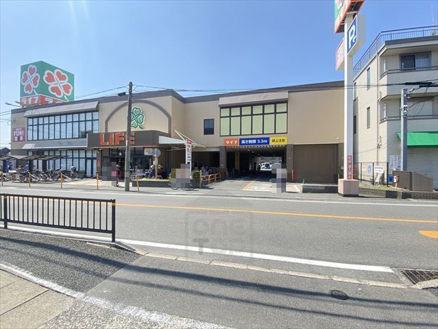 スーパー　ライフ　正雀店（スーパー）まで855m