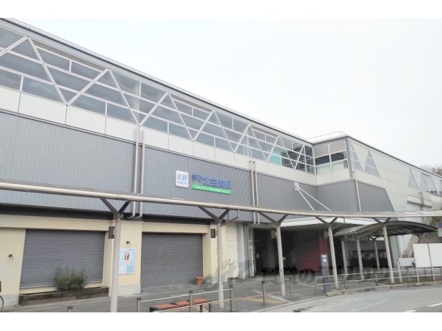 その他　学研北生駒駅（その他）まで190m
