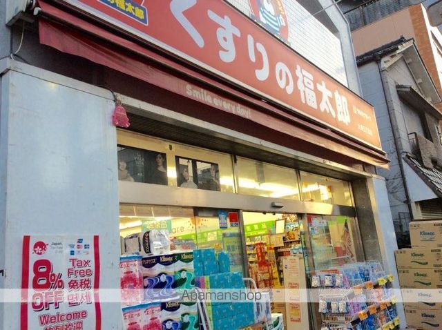 その他　【ファミリーレストラン】サイゼリヤ　大島ピーコックストア前店（その他）まで349m