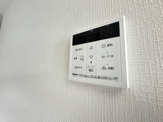 その他　※別部屋の写真です