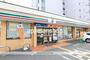 コンビニ　セブンイレブン（コンビニ）まで50m