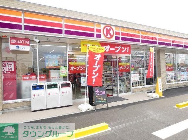 コンビニ　サークルＫ上大崎二丁目店（コンビニ）まで154m