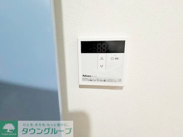 その他設備　設備