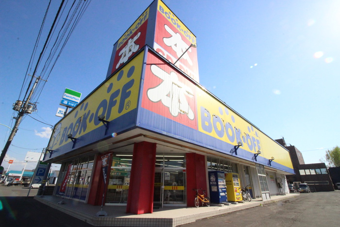 その他　ブックオフ（その他）まで514m