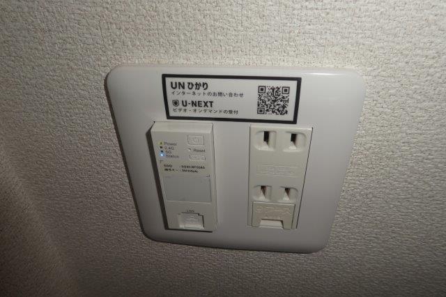その他設備　無料ＷＩ ＦＩ完備