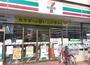 コンビニ　セブンイレブン さいたま北袋町2丁目店（コンビニ）まで1301m