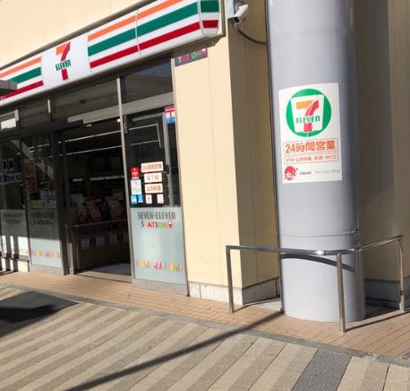 コンビニ　セブン-イレブン 京急ＳＴ蒲田東口駅前広場店（コンビニ）まで415m