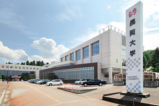 大学・短大　長岡大学（大学・短大）まで757m