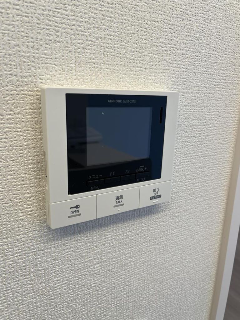 セキュリティ　設備