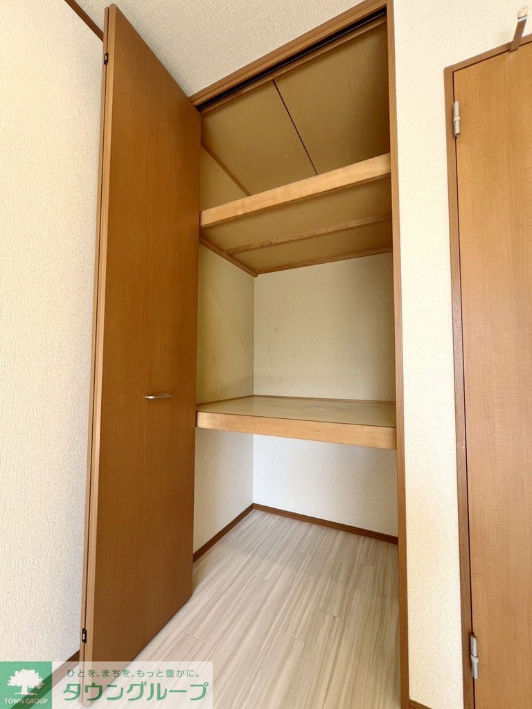 収納　収納