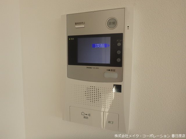 セキュリティ　写真は同型タイプ