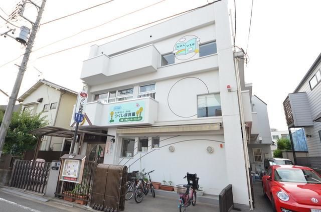 幼稚園・保育園　つくし保育園（幼稚園・保育園）まで638m