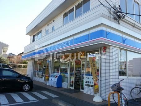コンビニ　ローソン船橋飯山満町三丁目店（コンビニ）まで430m