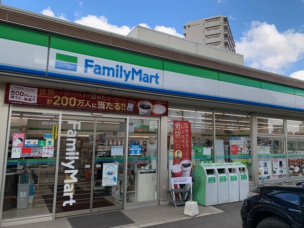 コンビニ　ファミリーマート出雲北本町店（コンビニ）まで1012m