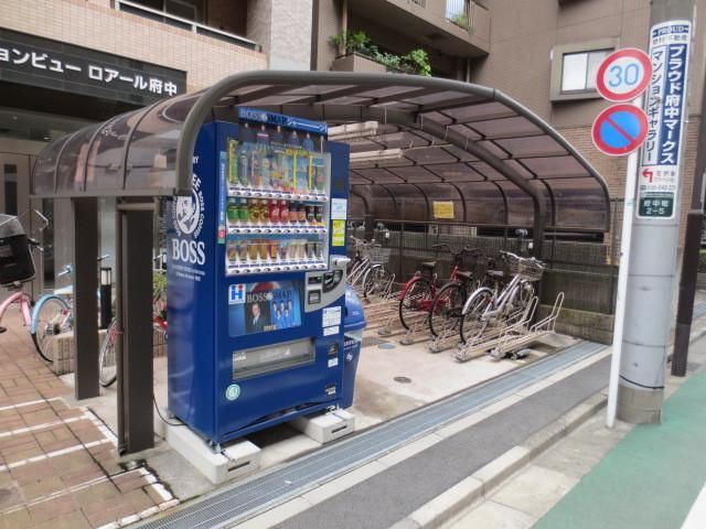 その他共有部分　★屋根つきの大型駐輪スペースです・自動販売機もありますよ★