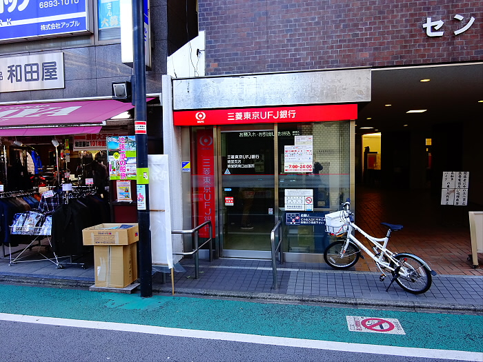銀行　三菱UFJ銀行ATM（銀行）まで87m