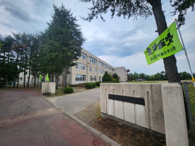 小学校　帯広市立花園小学校（小学校）まで1400m