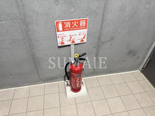 その他共有部分　消火器です！