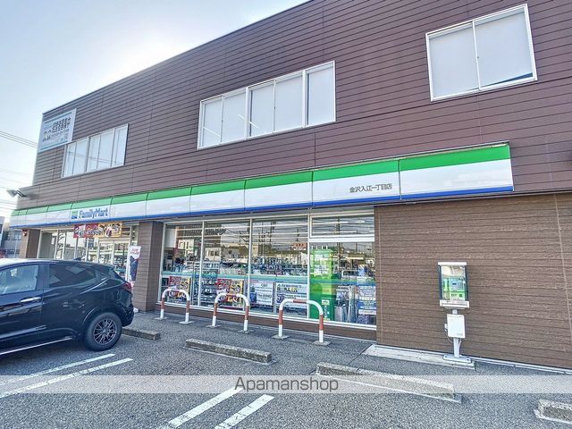 コンビニ　ファミリーマート金沢入江１丁目店（コンビニ）まで838m