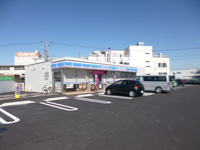 コンビニ　ローソン（コンビニ）まで300m