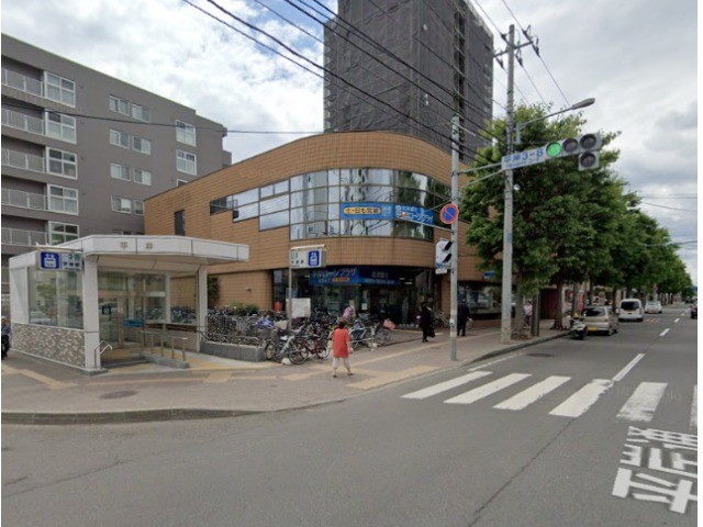銀行　北洋銀行平岸中央支店（銀行）まで1054m