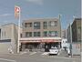 コンビニ　セイコーマート平岸2条店（コンビニ）まで140m