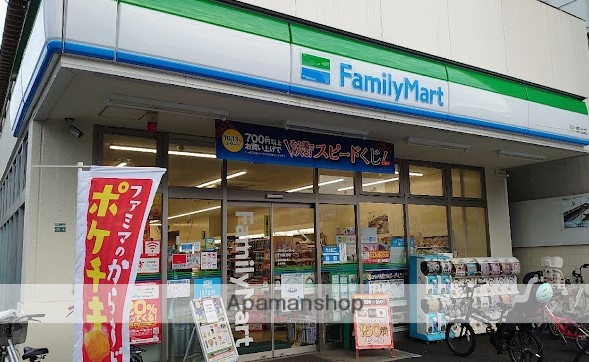 コンビニ　ファミリーマート千川駅北店（コンビニ）まで862m