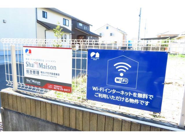 その他　その他