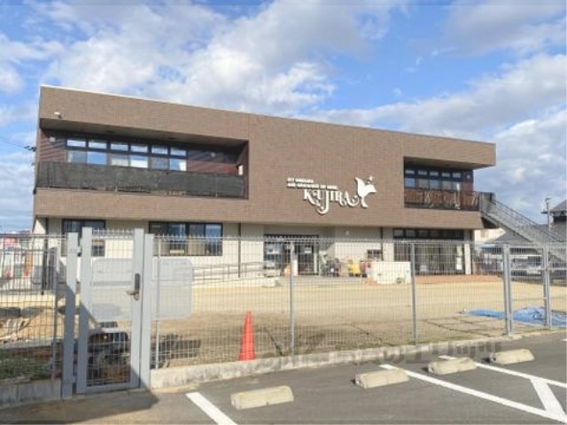 幼稚園・保育園　草津くじら保育園（幼稚園・保育園）まで350m