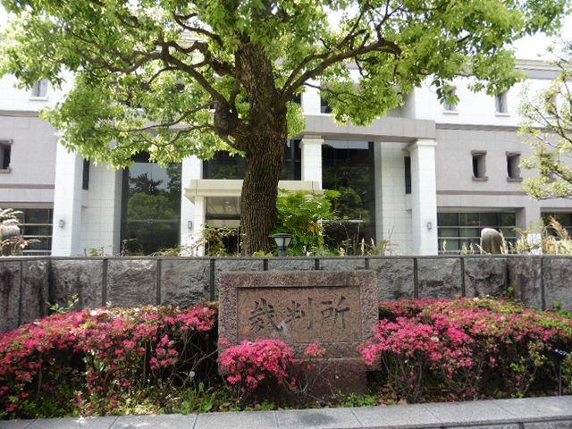 役所　京都地方裁判所（役所）まで101m